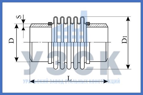 Чертёж компенсатора ОПН в Серпухове