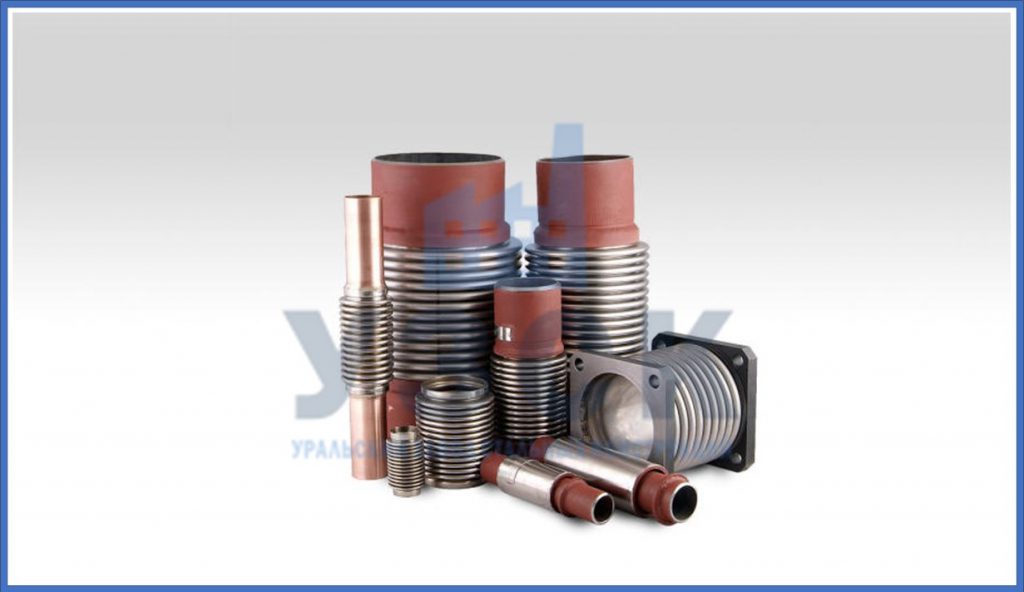 Сильфонные компенсаторы в Серпухове