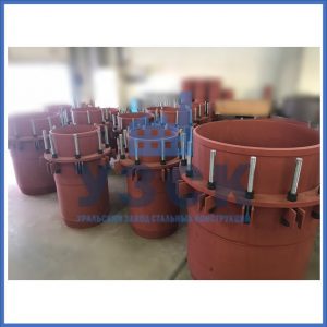 Купить сальниковые компенсаторы Ду 1000, Ду 700, Ду 800, Ду 600, Ду 500, Ру 25 в Серпухове