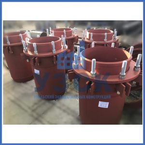 Купить сальниковые компенсаторы Ду 400, Ду 500, Ду 700, Ду 900 в Серпухове