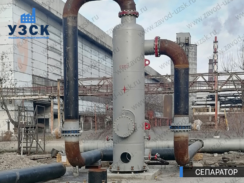 Сепаратор СЦВ Серпухов изображение