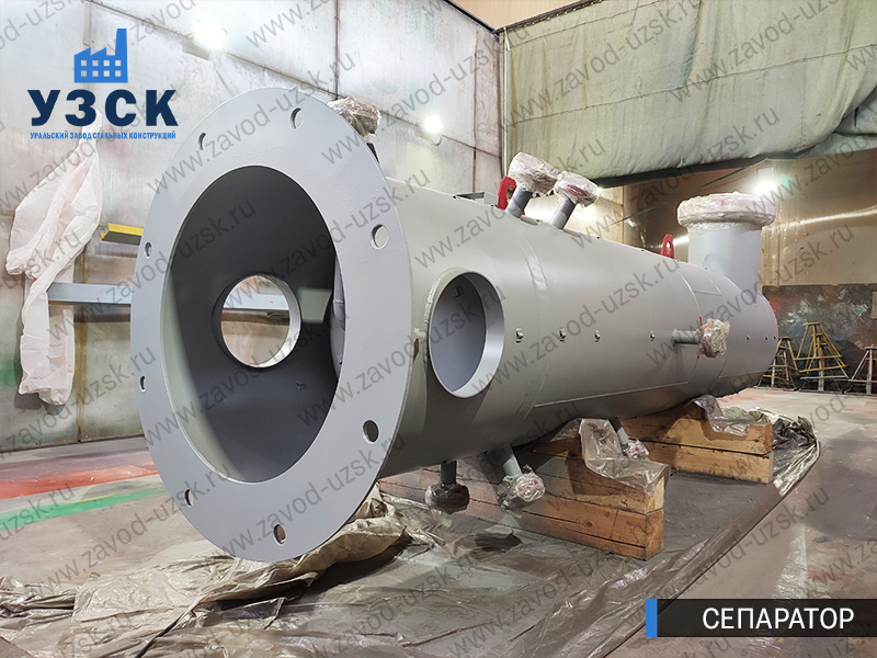 газосепаратор СЦВ Серпухов изображение