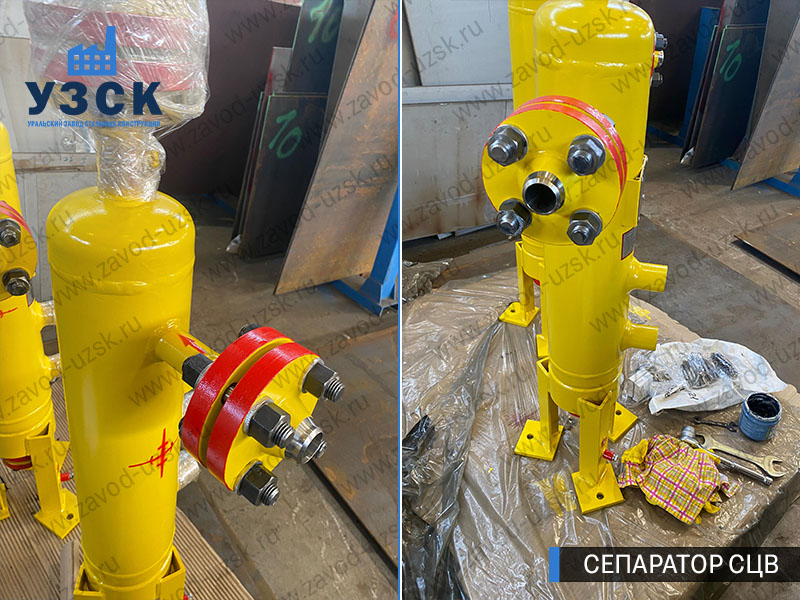 изображение Вихревых центробежных сепараторов СЦВ Серпухов