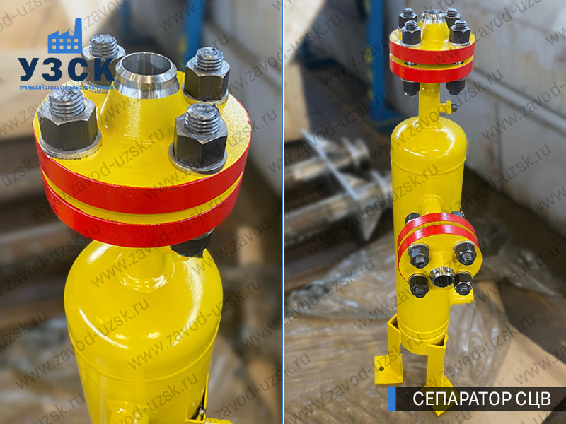изображение сепараторов СЦВ вертикальных вихревых центробежных, Серпухов