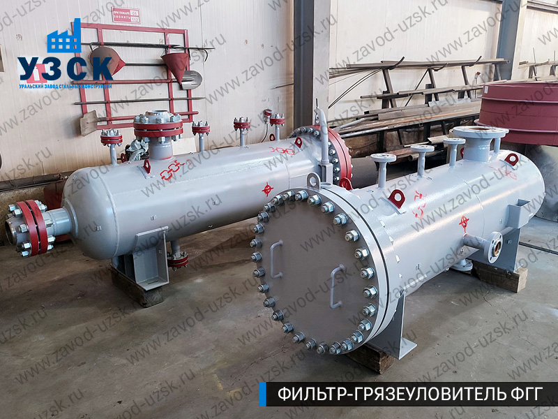 фото фильтра ФГГ-200 в Серпухове