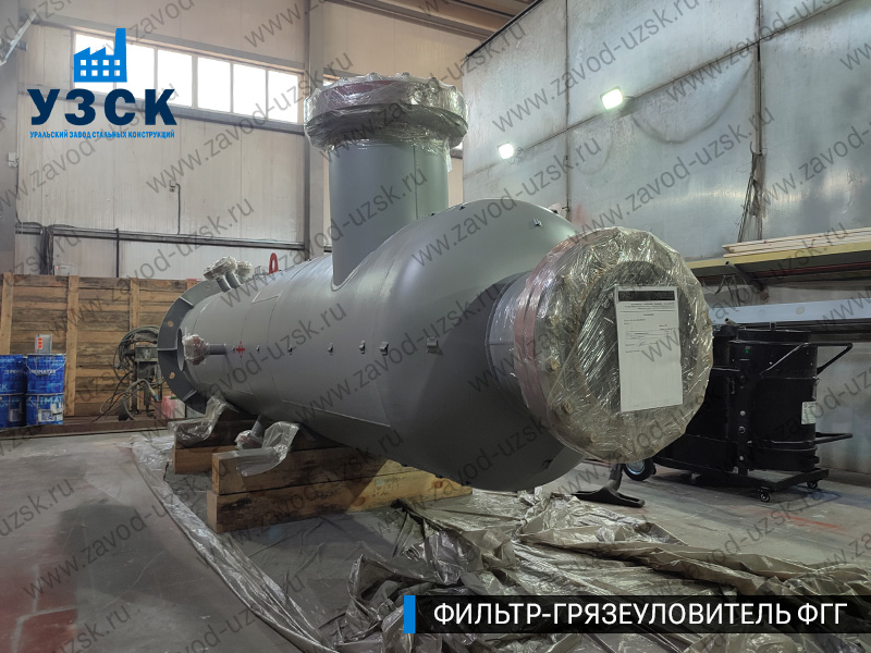 фото фильтра ФГГ-500 в Серпухове