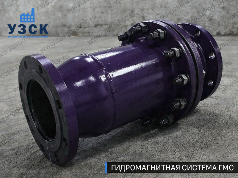 Фланцевая ГМС Серпухове — пример модели среднего Ду